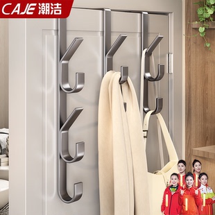 潮洁门后挂钩子打孔挂衣钩竖排墙上挂衣架收纳神器出租屋卧室宿舍