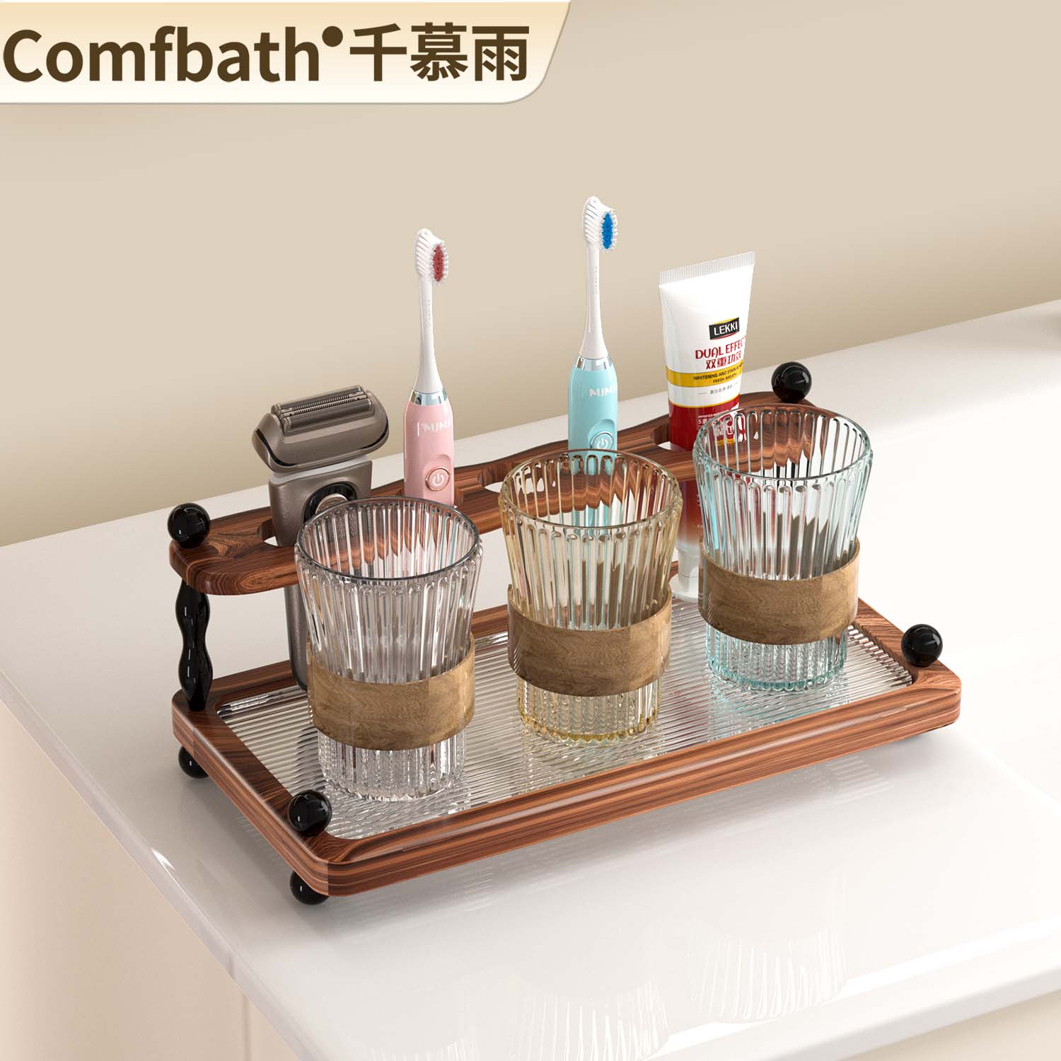 千慕雨实木牙刷置物架复古风漱口杯刷牙杯家庭卫生间剃须刀置放架