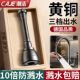 潮洁浴室洗手盆水龙头起泡器万向旋转延长接头通用增压防溅神器