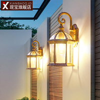 戶外燈防水led超亮別墅外墻庭院