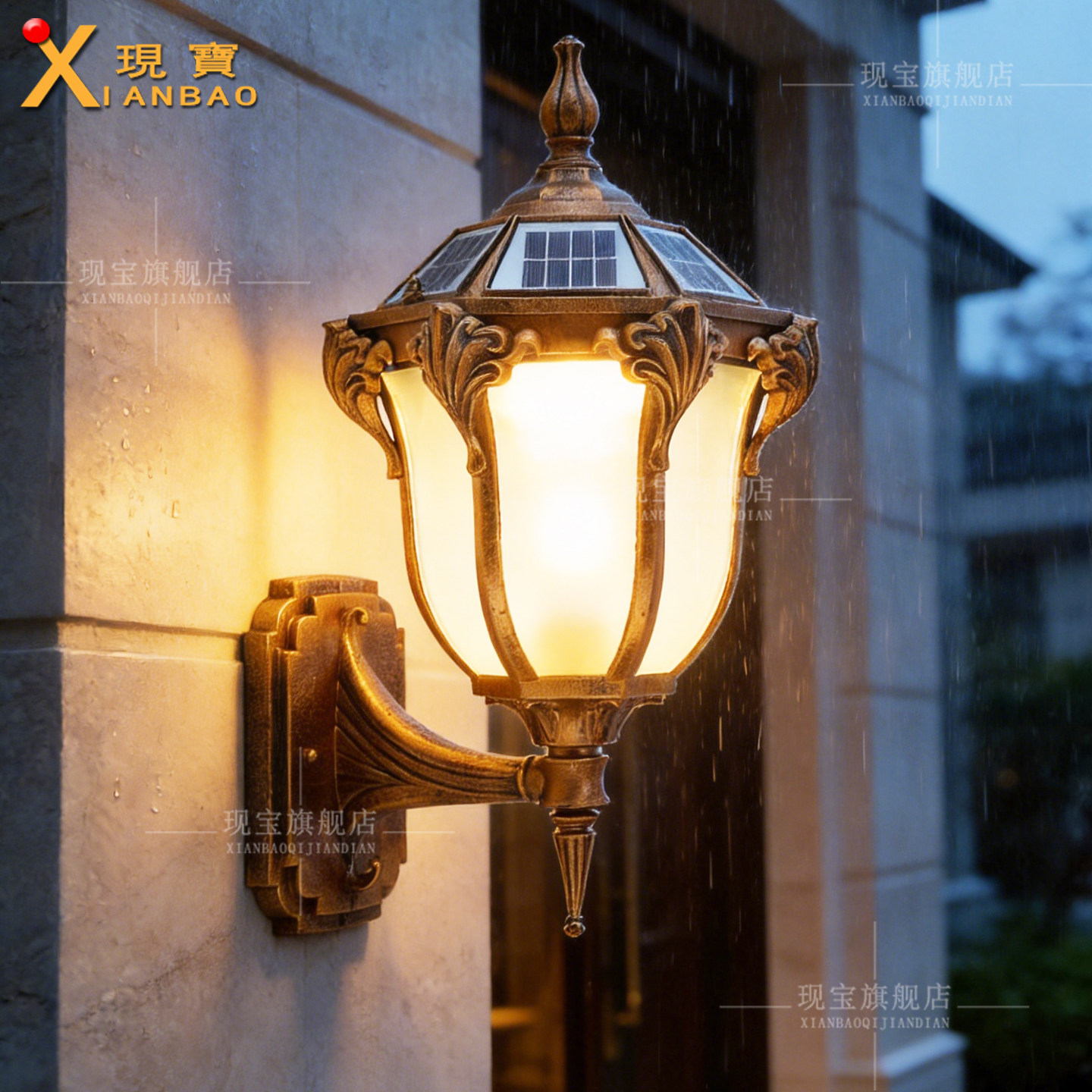 现宝户外壁灯优质铝材防水防锈图片