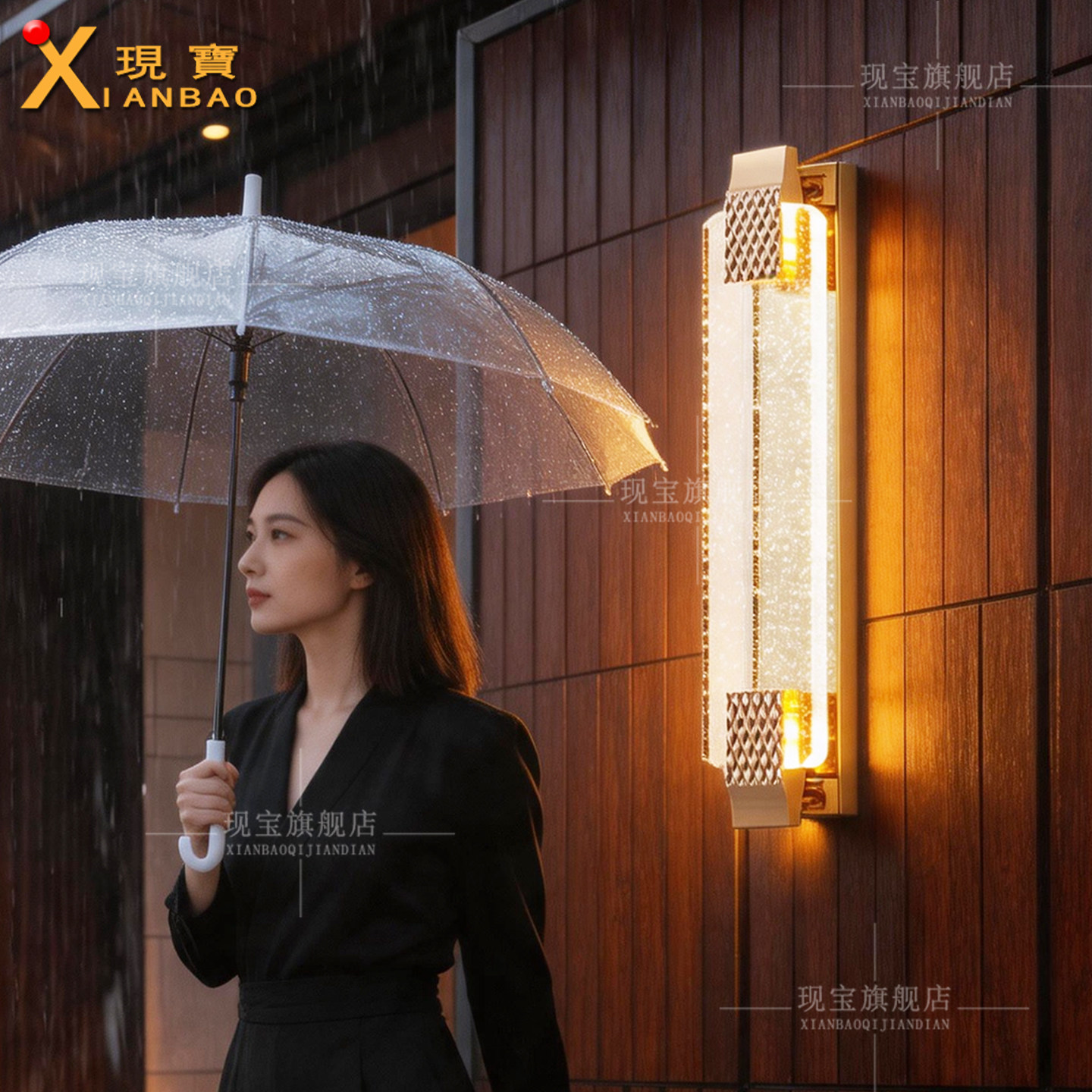 现宝户外壁灯防水防锈K9水晶庭院图片