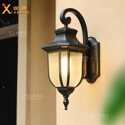 现宝户外壁灯优质铝材防水防锈