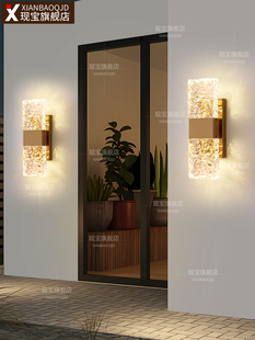 现代壁灯室外庭院大门口法式轻奢户外防水走廊露台院子别墅阳台灯