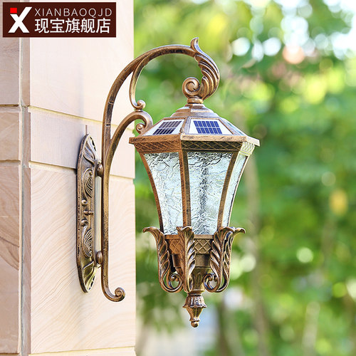 现宝户外壁灯防水防锈坚固耐用