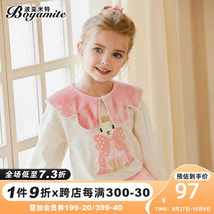 女童长袖卫衣秋装2023新款儿童洋气公主上衣宝宝翻领小兔子打底衫