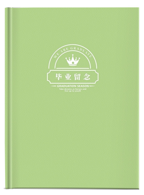 皮质相册定制封面文字可选