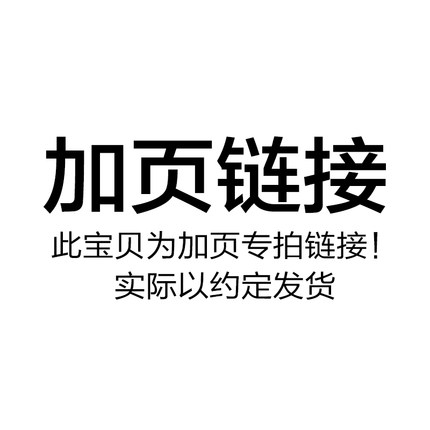 相册定制diy个人照片书制作幼儿园毕业纪念册做儿童宝宝成长记录