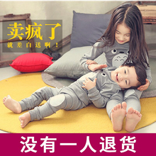 纯棉秋冬装 长袖 宝宝小孩卡通内衣 儿童睡衣2019新款 男童家居服套装