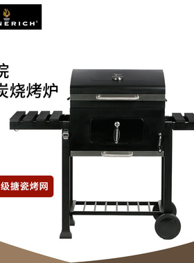 大号双侧台设计木炭烧烤架 适用户外5人以上BBQ 便携式露营炭炉适