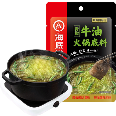 青椒牛油麻辣串烧菜海底捞火锅