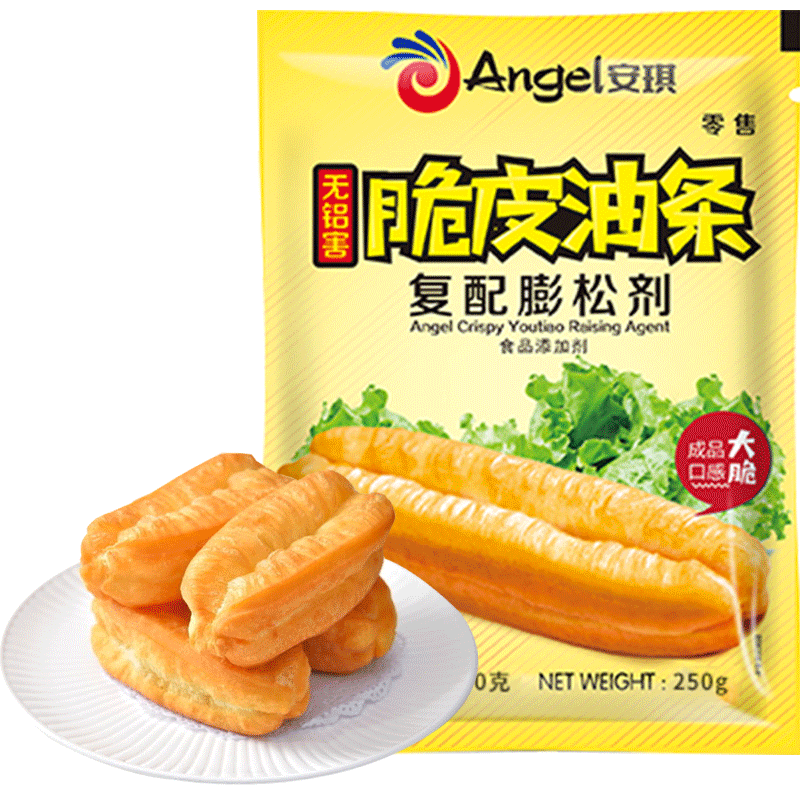无铝害酥脆发粉250克油条膨松剂