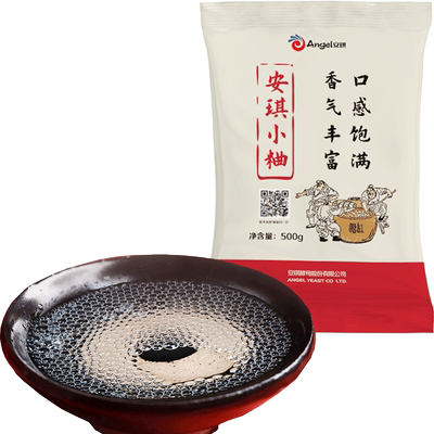 熟料固态酿白酒曲子麸粬安琪酵母