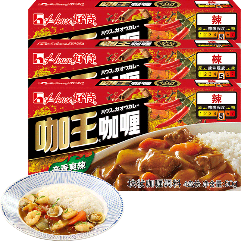 好侍咖喱块5号鸡肉牛肉饭嘎哩
