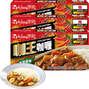 好侍咖喱块5号鸡肉牛肉饭嘎哩