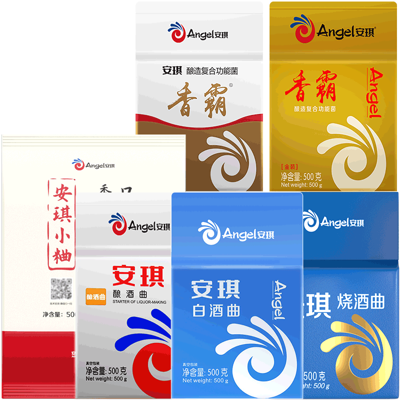 安琪白酒酿造套餐根霉麸皮小粬生熟料传统白酒酿酒曲金香霸酵母菌