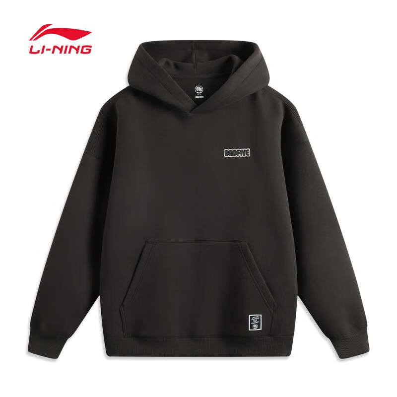 李宁套头连帽卫衣男子2025年秋冬新款反伍时尚休闲宽松运动上衣
