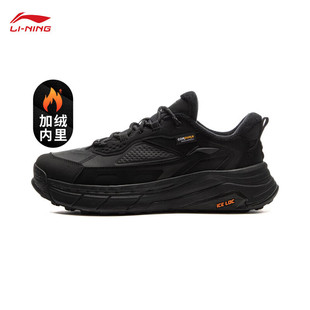 LOW加绒保暖潮流运动鞋 李宁休闲鞋 星途2 2025冬季 AGLV171 男女同款