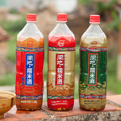 闽地糯米酒1.45L一份两瓶糯米酒红曲黄酒福建老酒