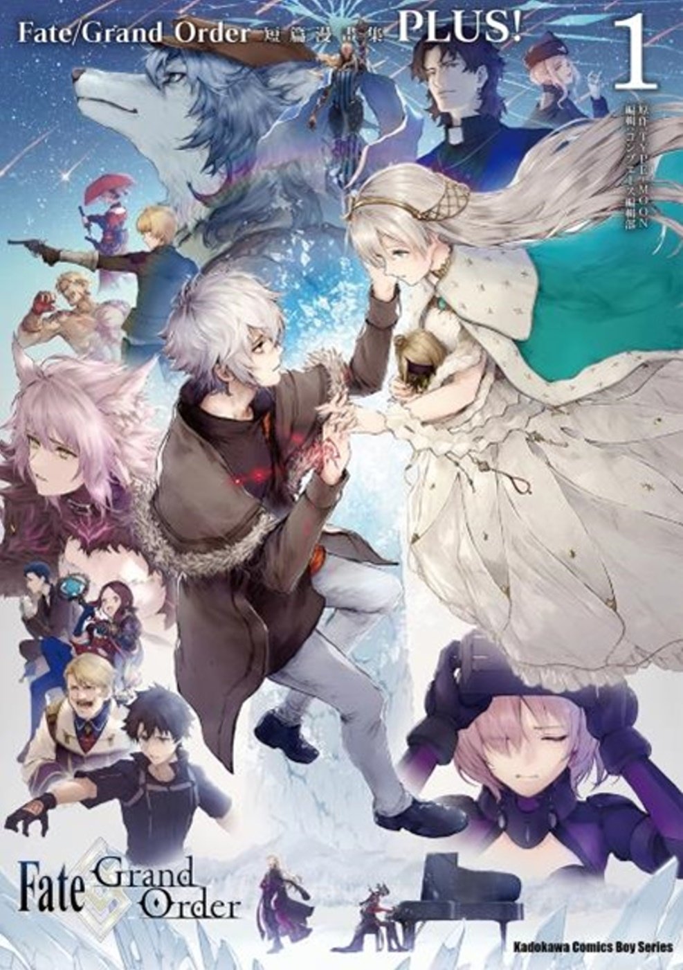 【现货】台版 Fate Grand Order短篇漫画集PLUS(1)人气手机游戏公式短篇漫画集新系列轻小说课外阅读漫画书籍_虎窝淘