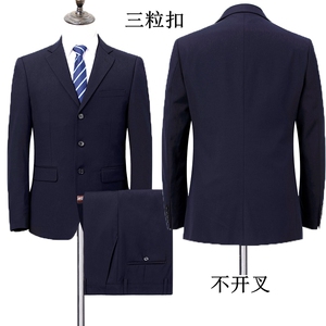 西服套装男羊毛羊绒2023年商务休闲中年高级感百搭正西装外套礼服