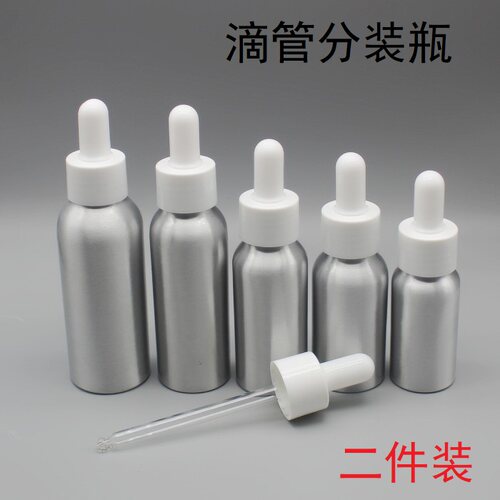 螺口铝瓶滴管白色头螺口铝瓶