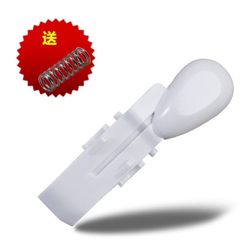 电饭煲开关按钮煲盖按键