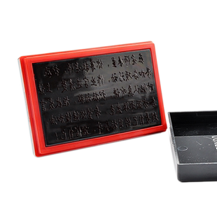 期末手写体评语印章老师教师寄语学生通知书质素报告册总结班主任