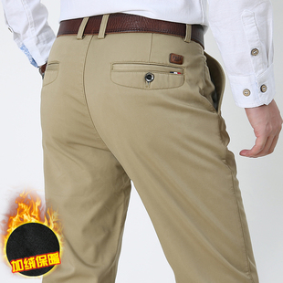 中腰直筒商务男长裤 加绒加厚大码 子时尚 男保暖长裤 子潮 宽松休闲裤
