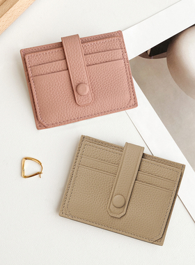 卡包女士2025新款真皮超薄小证件收纳包轻薄男女款驾驶证银行卡夹