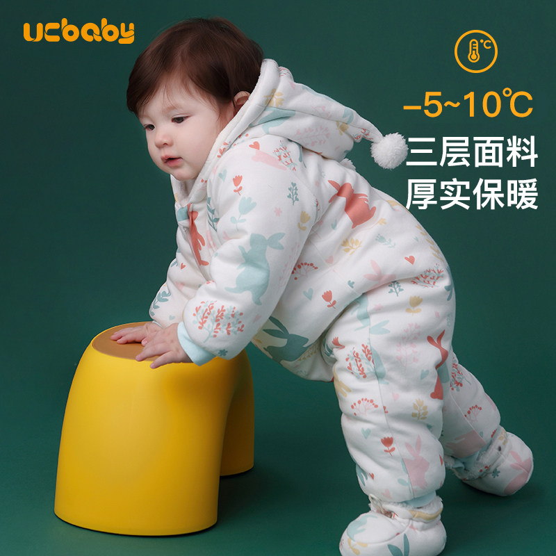 婴儿棉服冬季连体衣新生宝宝冬装外出G服棉衣秋冬套装外穿加绒加