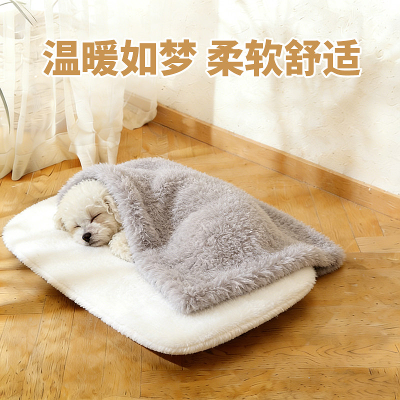 狗狗毛毯冬加厚小狗被子狗毯冬季北欧风宠物狗毯居家易清洗狗窝毯,宠物/宠物食品及用品,猫狗垫子,淘宝优惠券,粉丝福利购,淘宝优惠卷