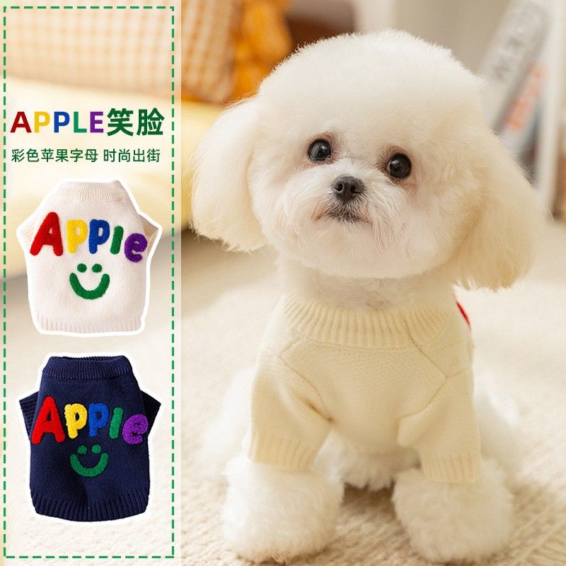 狗狗衣服2025新款冬装小狗冬天笑脸苹果毛衣保暖短袖圆领套头可爱