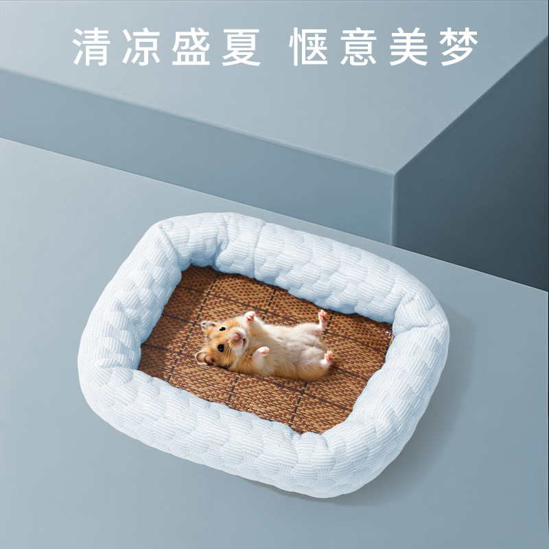 蜜袋鼯专用窝夏季仓鼠窝金丝熊夏窝小床小宠专用可清洗舒适睡觉用