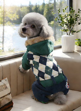 狗狗衣服小型犬冬天厚款保暖防掉毛泰迪雪纳瑞外出防着凉连帽棉衣