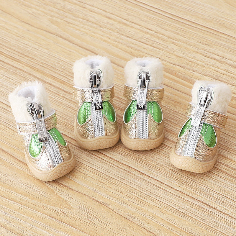 狗狗鞋子防掉防滑鞋小体比熊外出防脏鞋泰迪冬季保暖脚套软底棉鞋,宠物/宠物食品及用品,宠物鞋子,淘宝优惠券,粉丝福利购,淘宝优惠卷