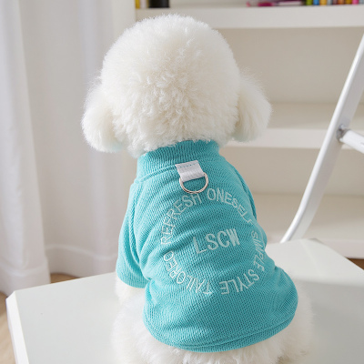 狗狗衣服2025新款秋季防掉毛小狗秋天遛狗可牵引卫衣比熊短款两脚