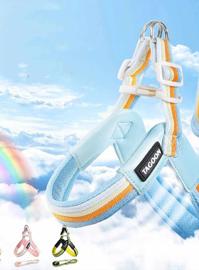 狗牵引绳狗狗胸背带式狗绳小型犬马鞍式比熊泰迪防爆冲可调节蓝色