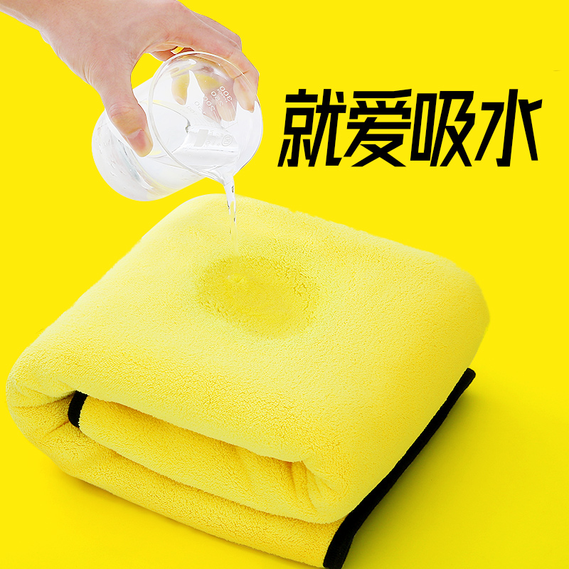乐爽宠具宠物速干吸水毛巾