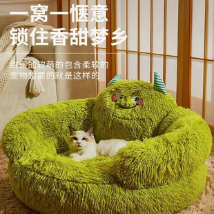 猫窝猫床冬季猫咪安全感窝小猫猫沙发床小怪兽环抱式躲避窝小奶猫