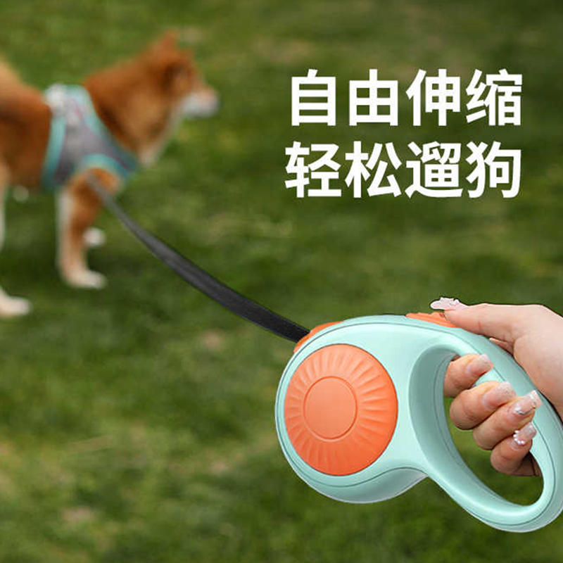狗狗用牵引绳自动伸缩绳牵狗绳幼犬小型犬风火轮宠物户外遛狗绳子