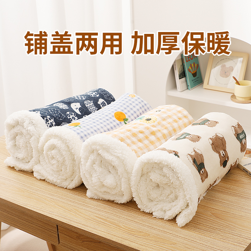 猫咪毯子睡觉专用毛毯猫被子新款保暖盖毯银渐层布偶猫午睡毛绒毯