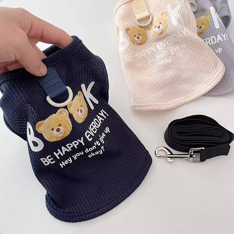 狗狗衣服小型犬秋天幼犬防脏博美泰迪韩系小熊比熊背心新款可牵引