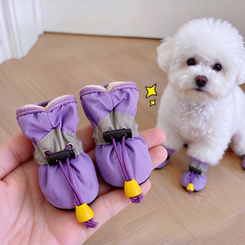 狗狗鞋子防滑保暖小型犬泰迪比熊宠物鞋冬天保暖防脏脚套马尔济斯
