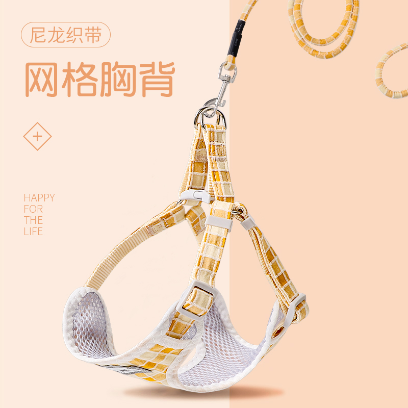 乐爽宠具宠物狗狗胸背带