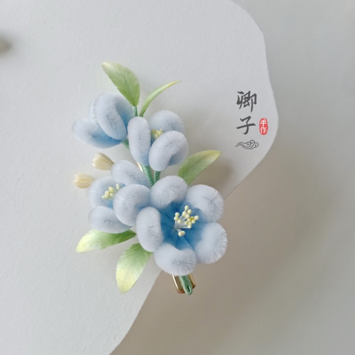 卿子手作原创设计非遗绒花发夹蓝色可爱古风头饰对夹绒花儿童发夹