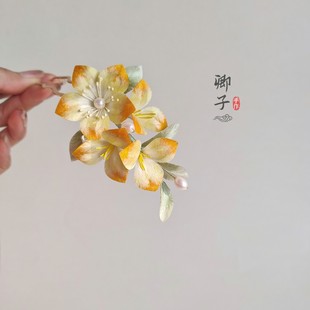 卿子手作绒花发簪汉服旗袍配饰蚕丝绒花手工制作成品 秋色浅