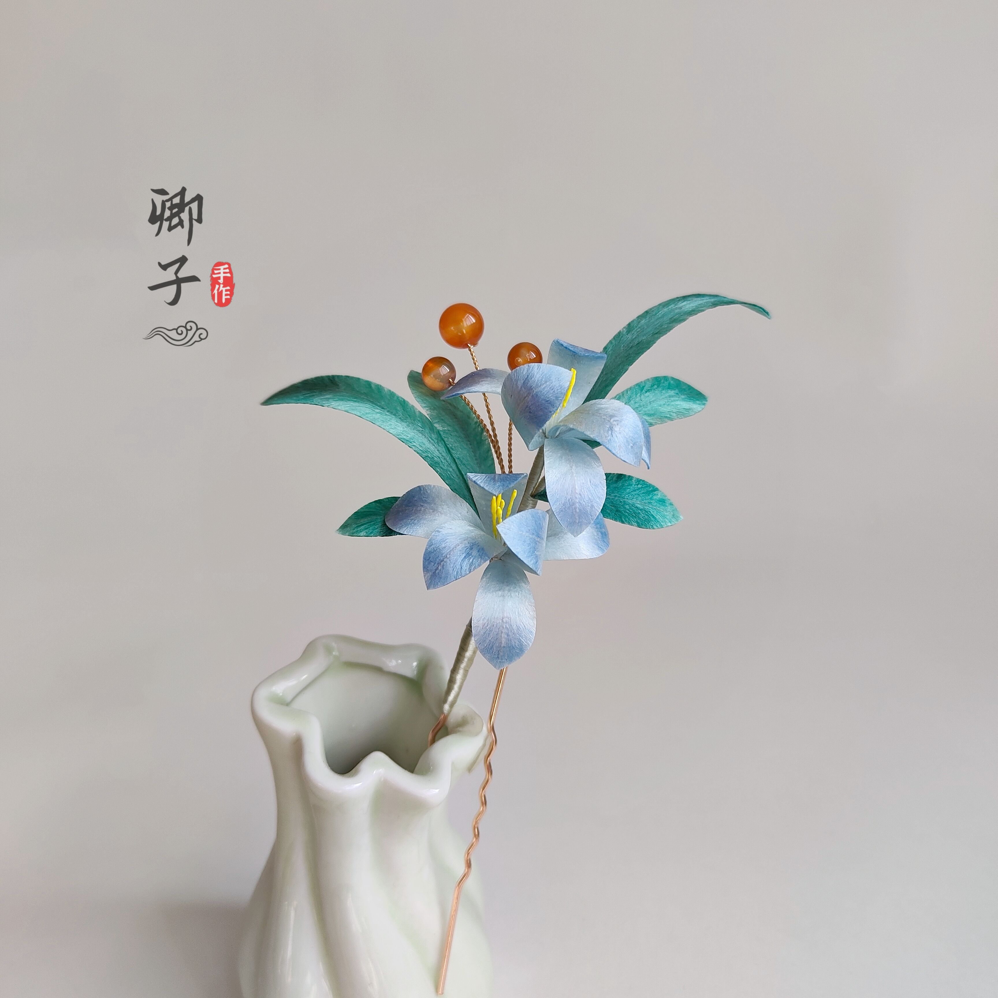 『汀兰』卿子手作原创非遗绒花兰花发簪古风汉服旗袍发饰纯手工