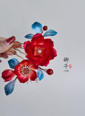 『缔良缘』卿子手作原创设计绒花发饰婚嫁款红色牡丹花非遗绒花