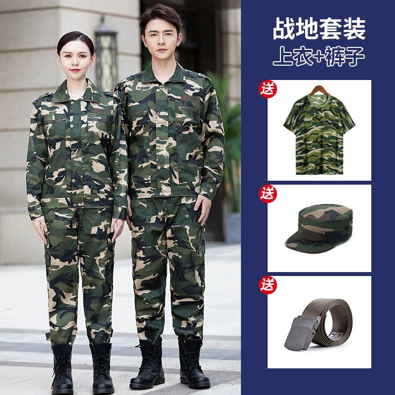 迷彩服男套装春夏工作服正版高级耐磨户外军训工装民工干活劳保服